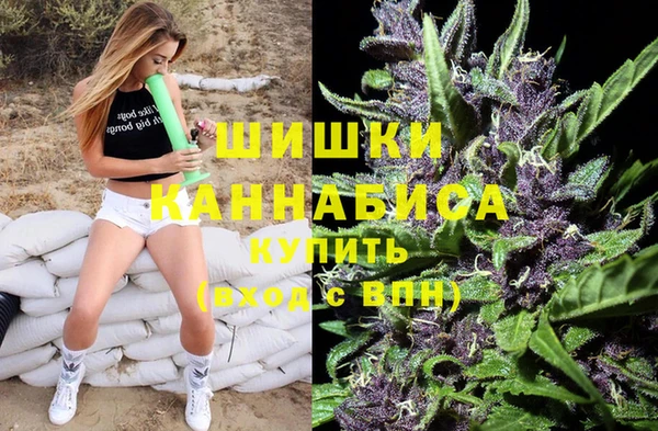 MESCALINE Бугульма